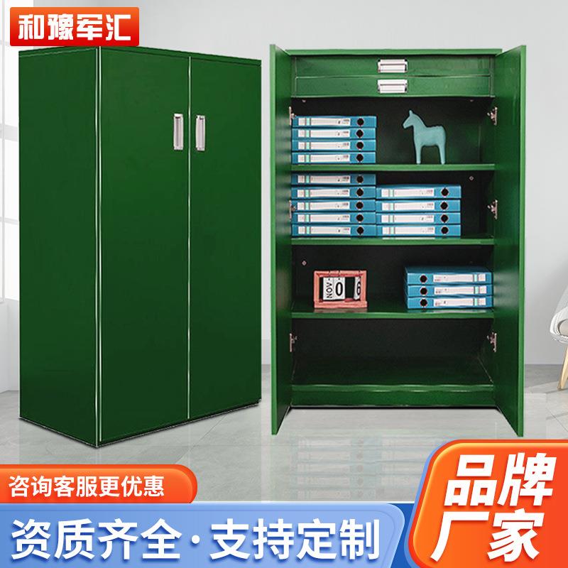 观测器材柜带抽屉指南针望远镜瞄准镜装备柜光学仪器存放柜