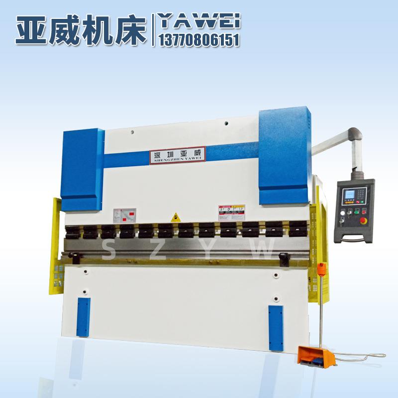 折弯机厂家电液伺服折弯机小型折弯机金属数控折弯机