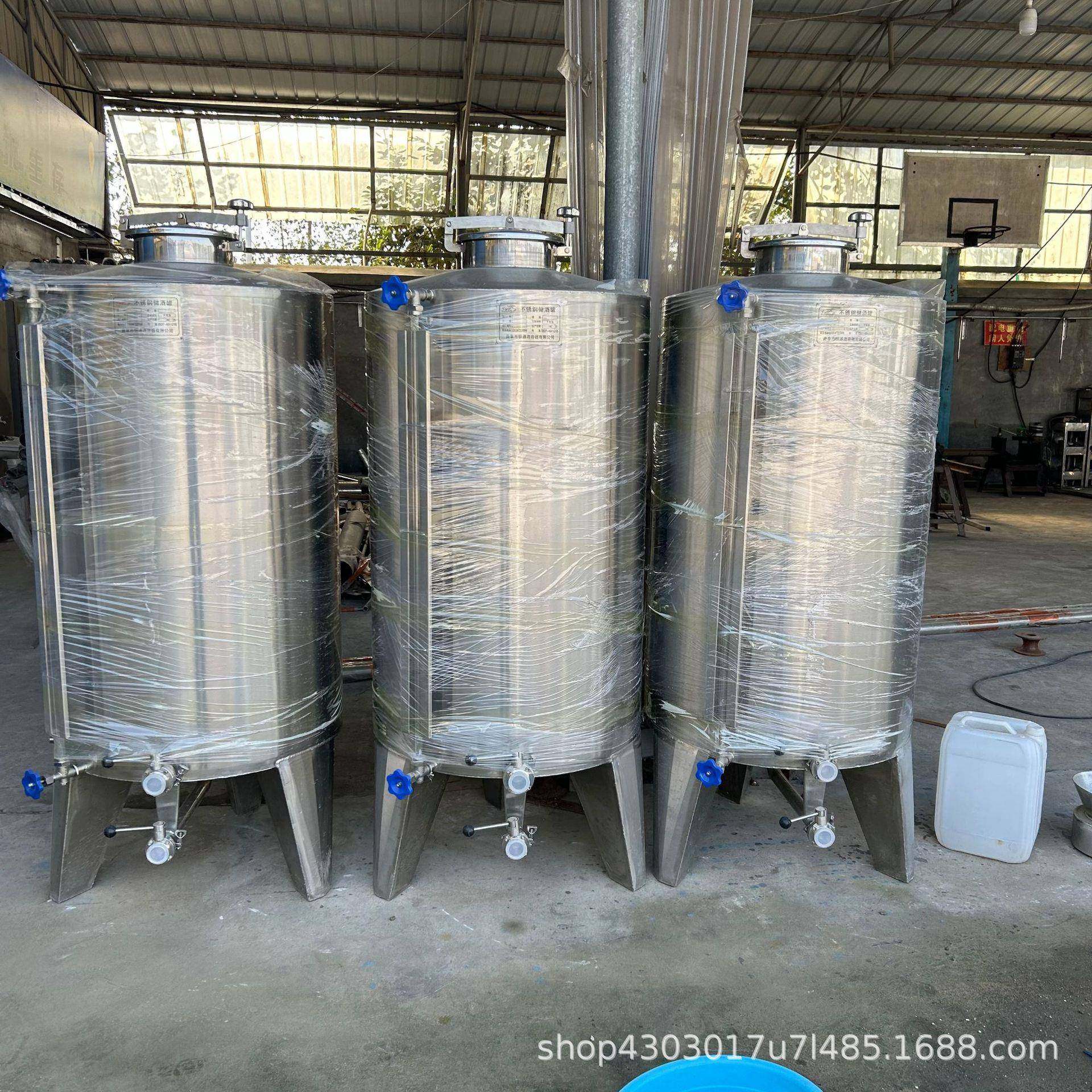 红酒1000斤储存罐不锈钢立式小型储酒罐食品级密封罐底部加厚