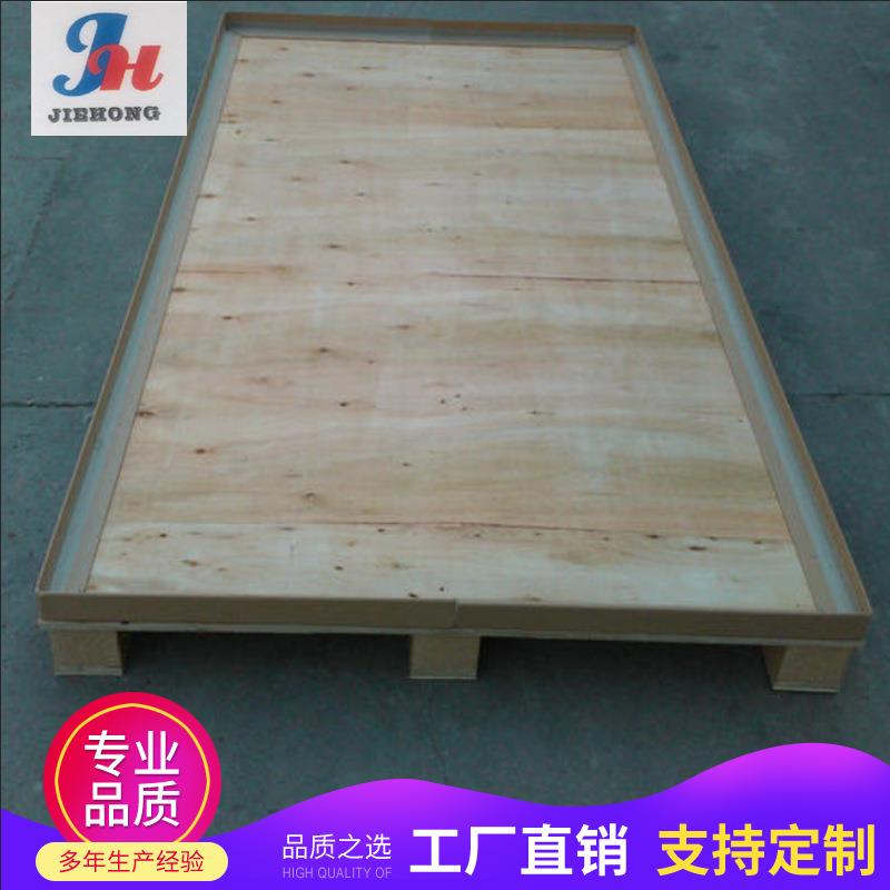 耐压木托盘叉车木托盘仓库货物运输周转木质卡板免熏蒸木托盘