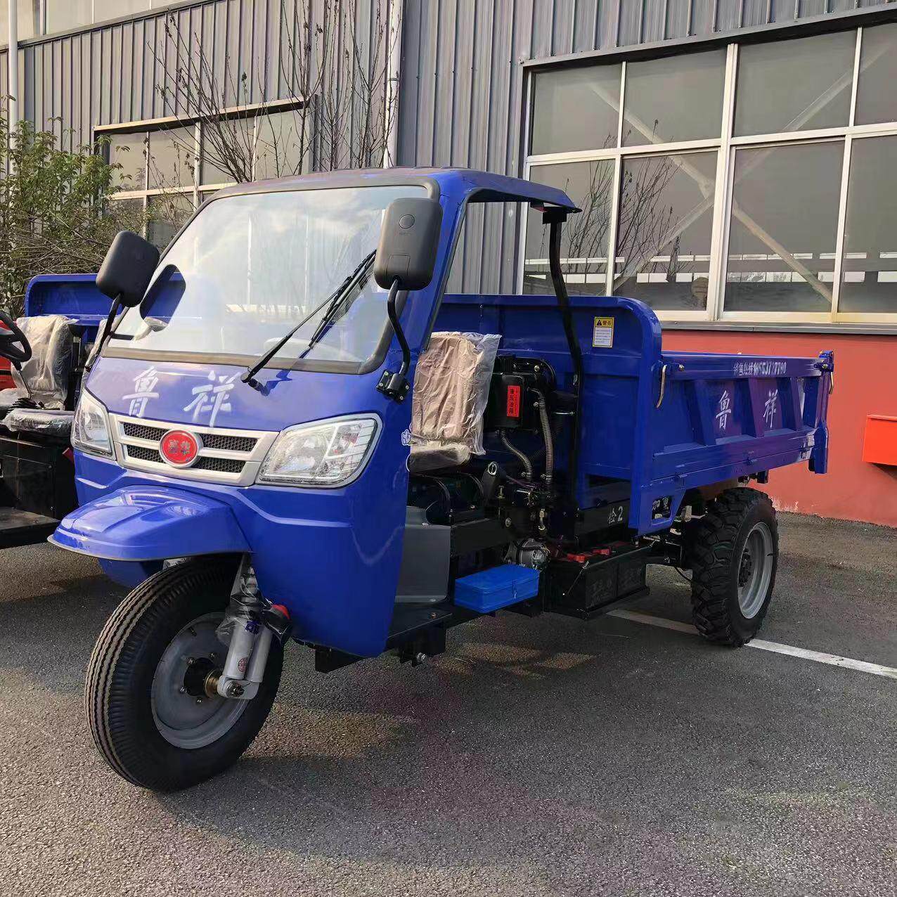 农用柴油三轮车加厚车厢电启动液压自卸三轮翻斗车自卸车