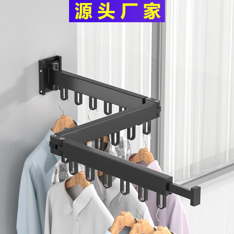 免打孔铝合金折叠壁挂晾衣架酒店阳台挂衣架神器晒衣架室内代