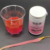 美发炫色粉染发色粉克拉汀挑染美发店潮色樱花粉太空灰蓝发廊专用