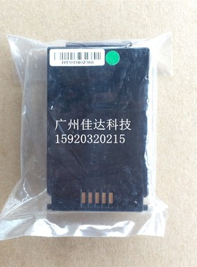 适用欣技 9300 9371 电池 主电池 备用电池 维保维修 pda