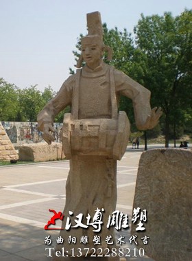 古代玻璃钢铸铜元朝戏曲关汉卿人物雕塑户外大型景观园林定制做