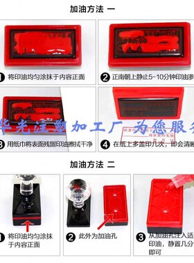 个性刻章定做姓名个人名字藏书私章光敏定制篆刻印章制作盖章