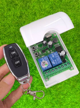 AK-02E 12V-48V2路灯具道闸电机电动门车库 车灯开关+J027-2ON键