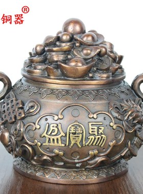 宇卓铜器 纯铜聚宝盆可开盖聚宝盆工艺品摆件黄铜聚宝盆