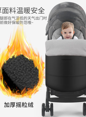 婴儿推车脚套童车保暖脚罩伞车挡风罩宝宝加厚睡袋防风罩棉垫冬季
