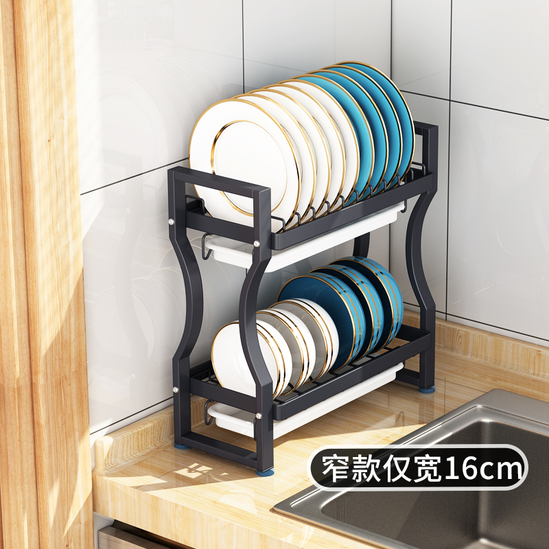 厨房沥水架水槽边不锈钢放碗架窄款小型滤水碗碟置物架碗盘收纳架