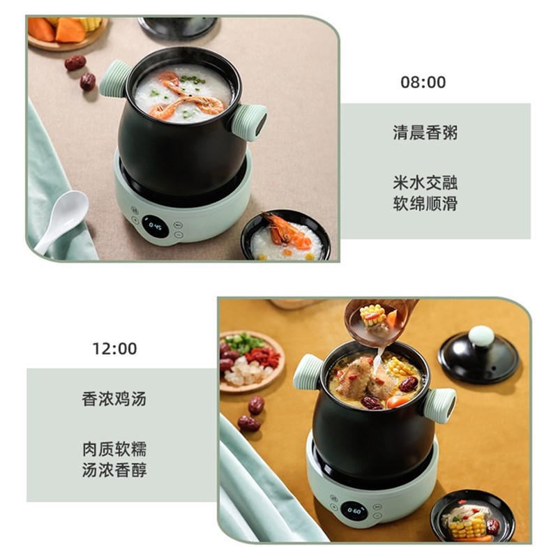 迷你电炖砂锅陶瓷煲汤煮粥家用养生壶全自动煎熬中药材花茶办公室
