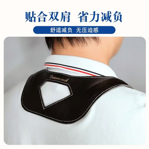 萨克斯背带中音次中音高音双肩背带吊带成人儿童通用电吹管肩带