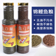 鱼之旺增艳鱼饲料观赏鱼饲料金鱼饲料锦鲤饲料 100g 300g