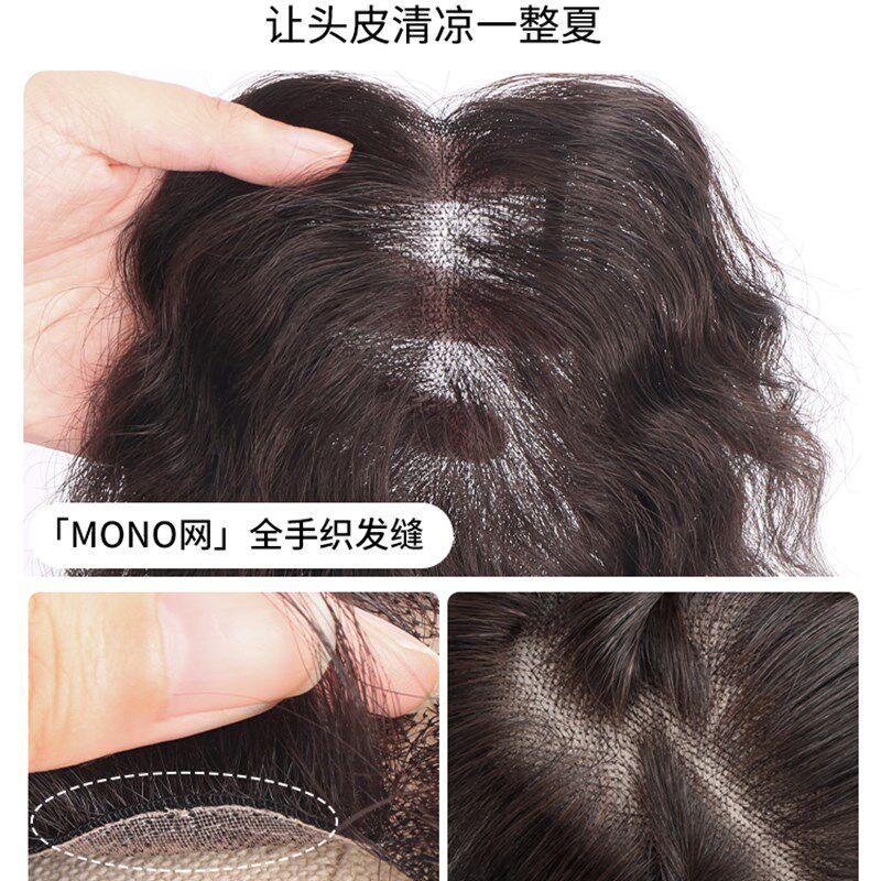 采购产品单色网卷发假发,浅色皮肤,手工编织真正的头发,长期烫发