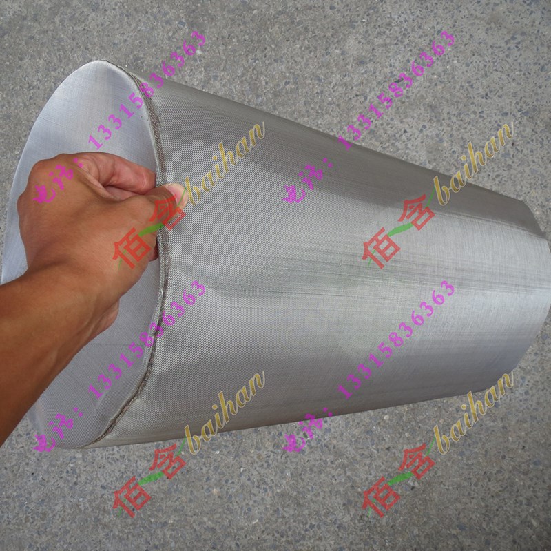 佰含定做定制304不锈钢40目50目60目80目100目200目过滤桶过滤网