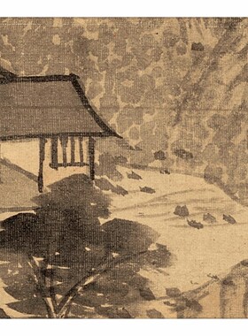 1:1清王时敏《山楼客话图》古代国画山水画微喷复制51.7X115.7cm