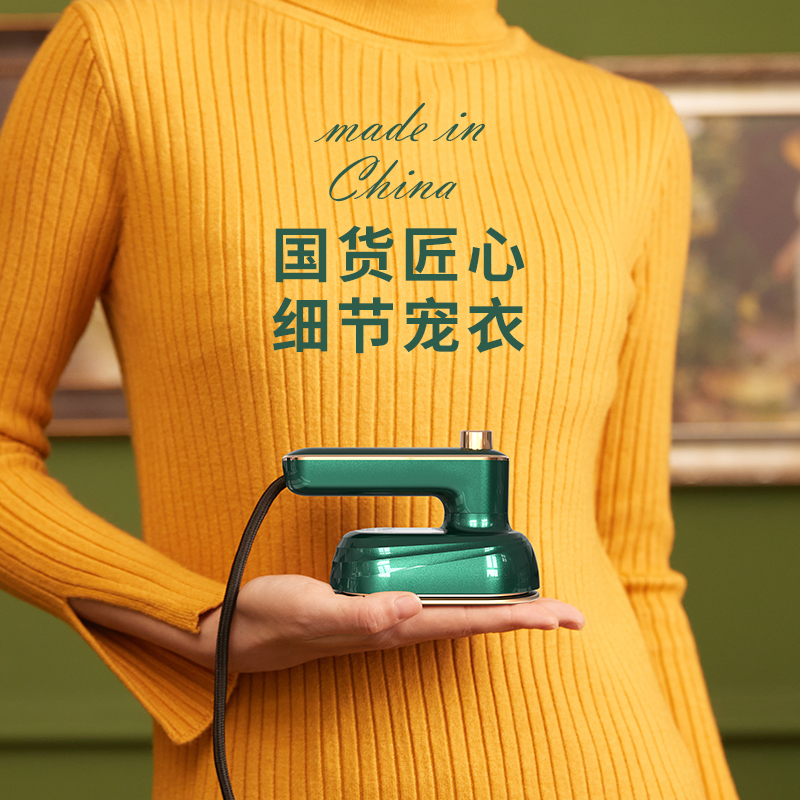 手持挂烫机家用蒸汽增压迷你电熨斗小型便携式立式两用折叠熨烫机