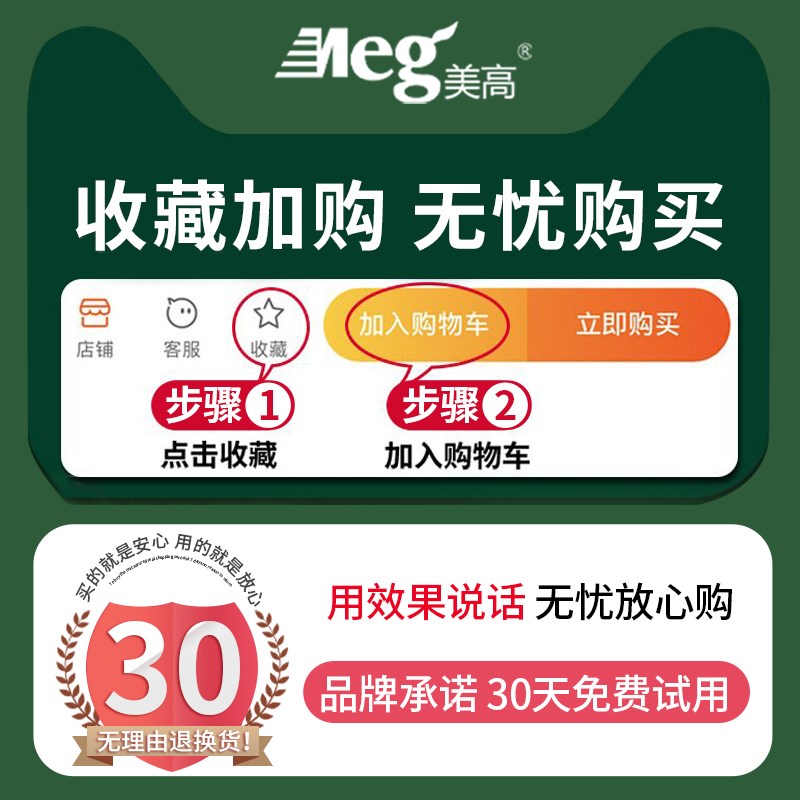 金钱树专用肥营养液家用通用型肥料室内盆栽绿植物免稀释叶面肥料