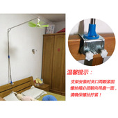 不锈钢微风扇小吊扇宿舍横杆床上固定架子床头伸缩吊杆挂吊扇支架
