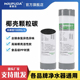家用净水器滤芯10寸椰壳颗粒炭UDF纯净水机过滤器前置通用配件