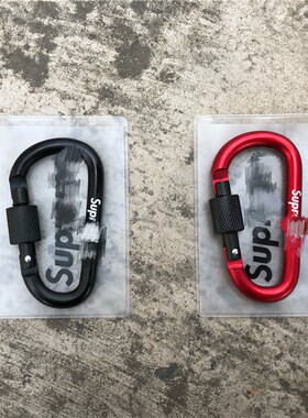 包邮sup登山扣黑色红色防盗扣钥匙扣随身便携背包挂件厚实定logo