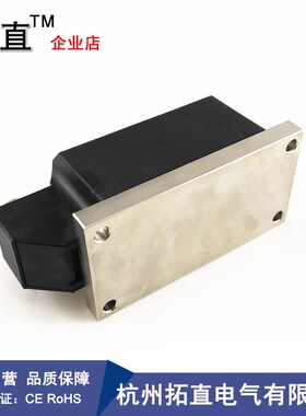 MFC1000-16大功率可控硅晶闸管MFC1000A1600V1800V2000V2200V2500