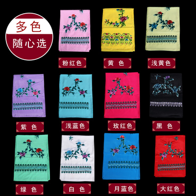 戏装戏曲舞台演出花旦小姐 古装丫鬟服装配件 卖水腰带绣花腰巾子