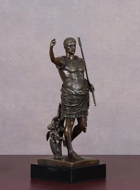 罗马皇帝屋大维铜像雕塑家居装饰品电视酒柜玄关展示架办公室摆件