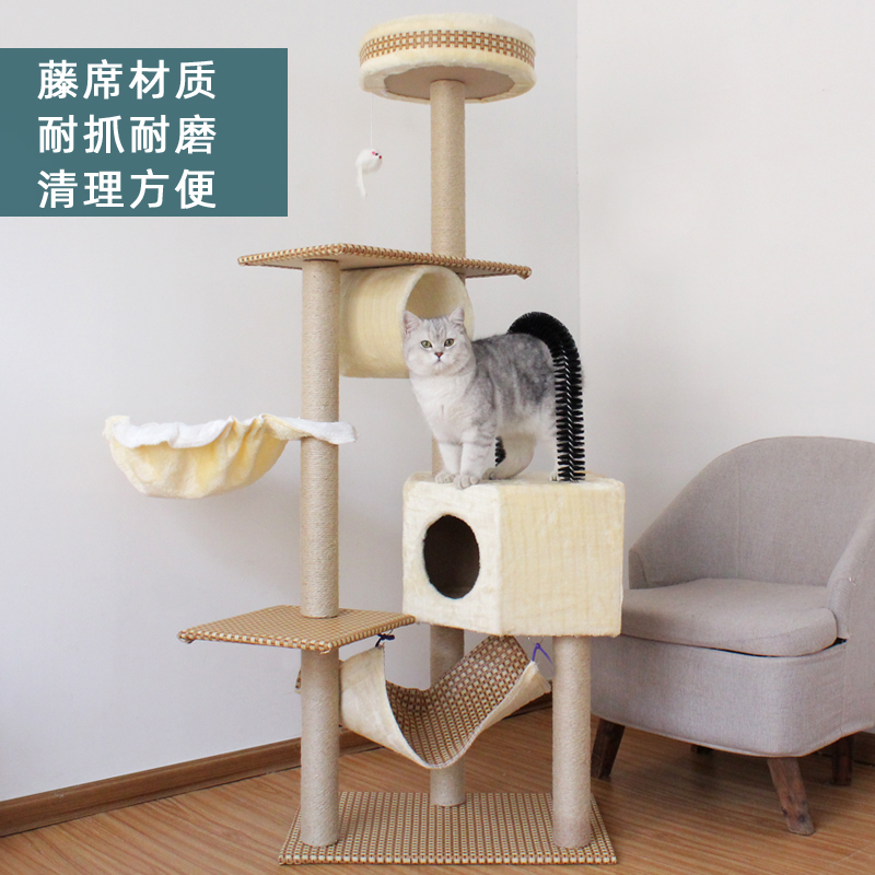 新款可爱型猫爬架猫窝猫架子猫窝猫树猫抓板一体网红实木大型别墅