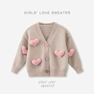 女童针织开衫2023秋季秋装新款中小儿童宝宝洋气春秋毛衣上衣外套