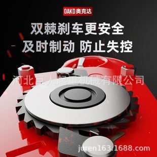巨达手扳葫芦0.75 6t吨紧线器手摇拉紧器手动牵引葫芦 1.5