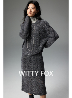 WITTYFOX限量满天星BC同源羊驼毛羊毛珠片镂空毛衣半身裙套装女秋