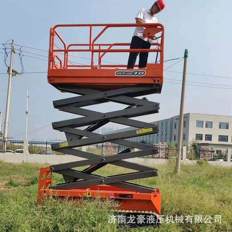 自行履带剪叉式液压升降平台野外作业一键调平升降机越野高空车