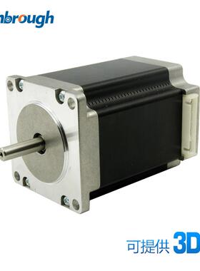 J57HB76-03两相步进电机