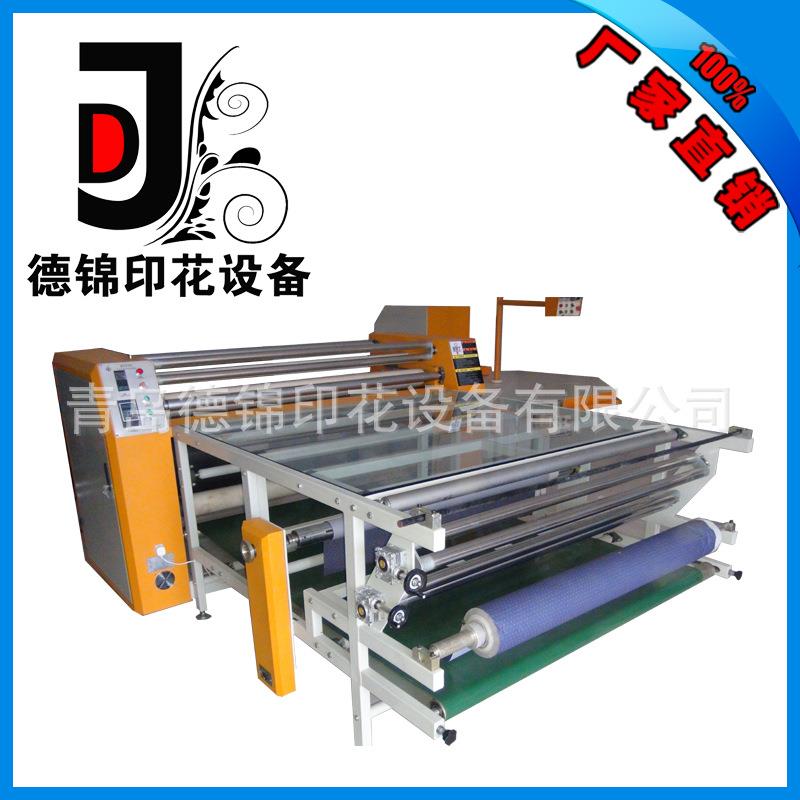 诚信厂家推荐滚筒式热转印机专业销售滚筒式热转印机欢迎垂询