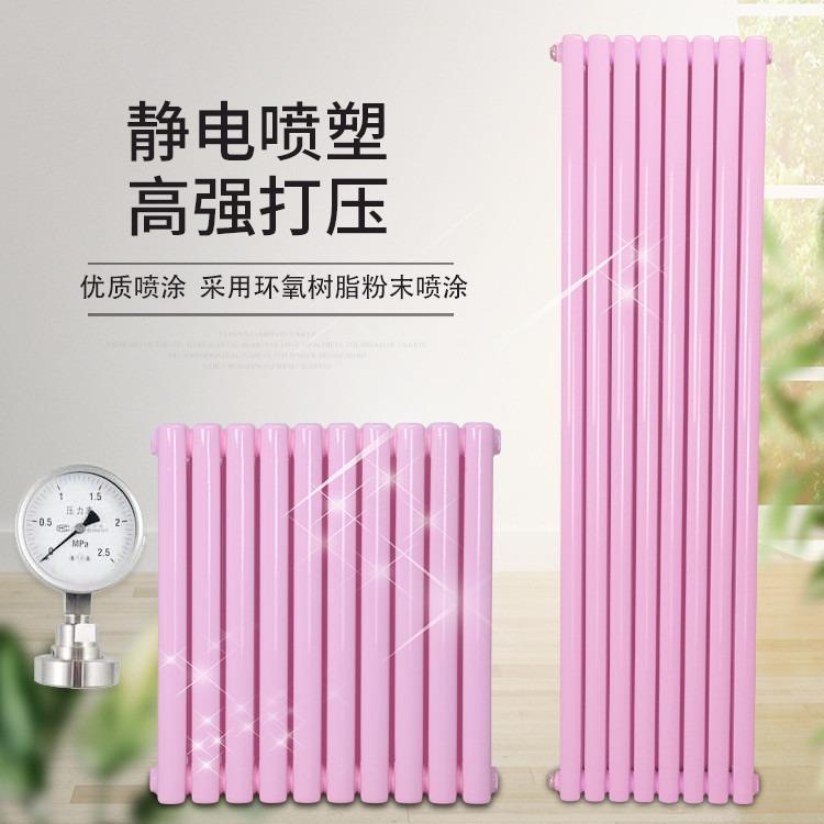 钢制暖气片散热器钢二柱暖气片家用壁挂式5025工程钢制双水道