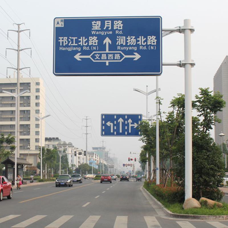 交通标志杆高速公路路牌户外道路交通指示牌杆件F型标志杆监控杆
