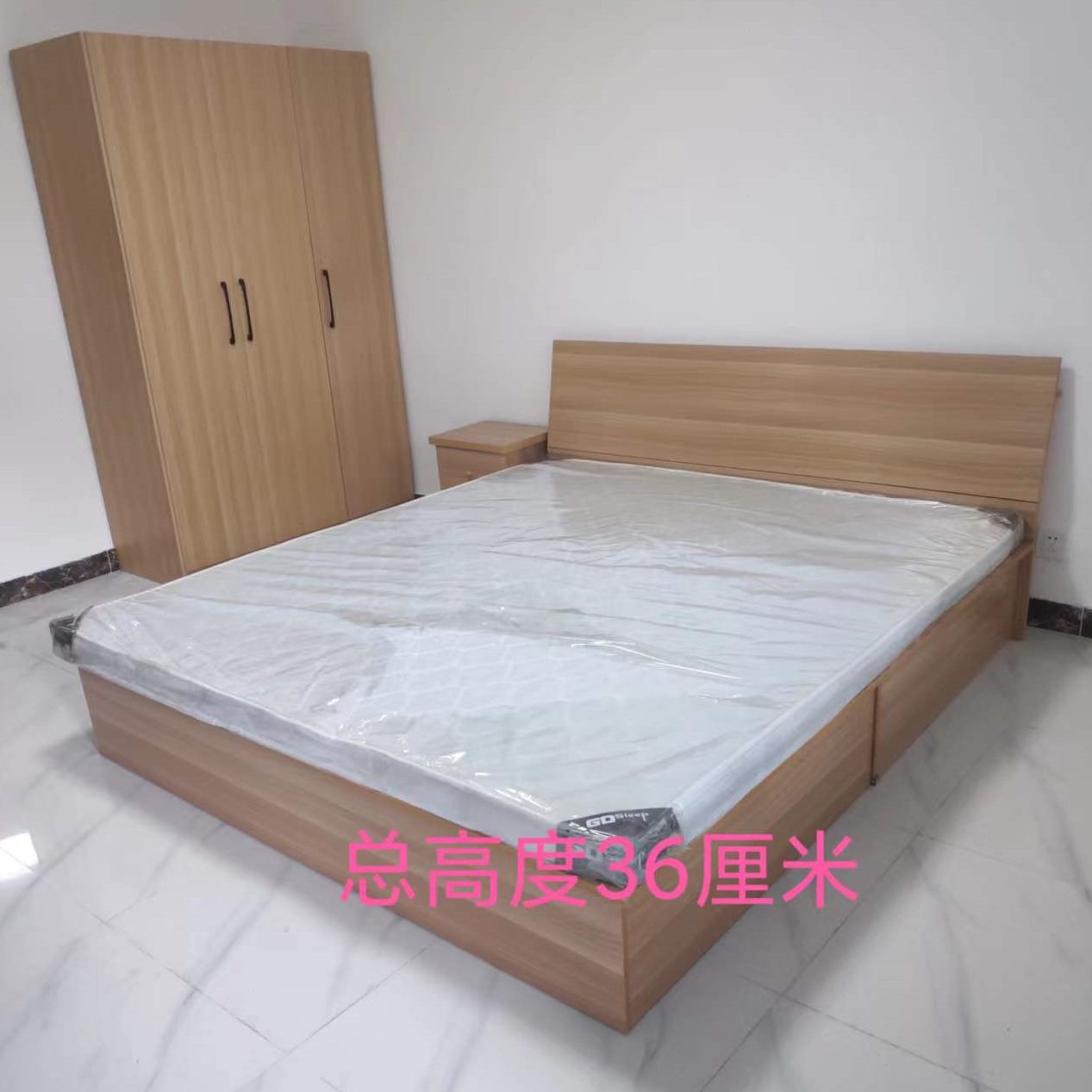 双人床组装床保能高箱床北京储物板材单人硬板床收纳箱环床体