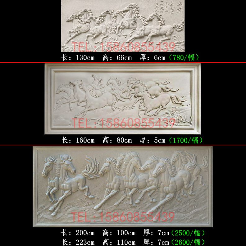 外墙型模具雕花挂件造花壁画板浮雕别墅模型建筑模板欧式墙面装饰图片