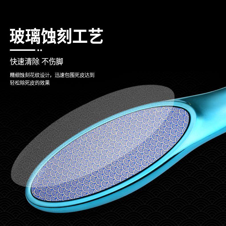 皮磨脚石老磨脚家用搓脚板部修脚挫脚后跟足底刮去死皮神器纳米茧