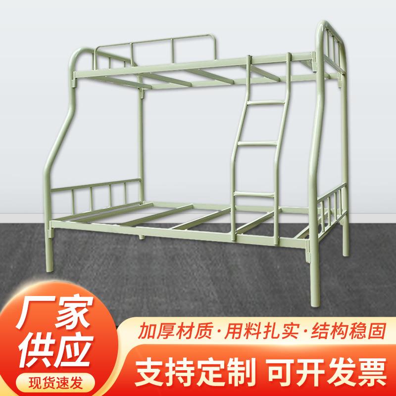 厂家直供子母床双层加厚员工上下铺铁架床型材高低床上下床铁艺床