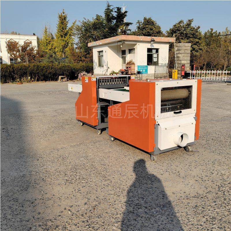 代替人工技术过硬乳胶海绵切粒机美臀垫海绵切块机