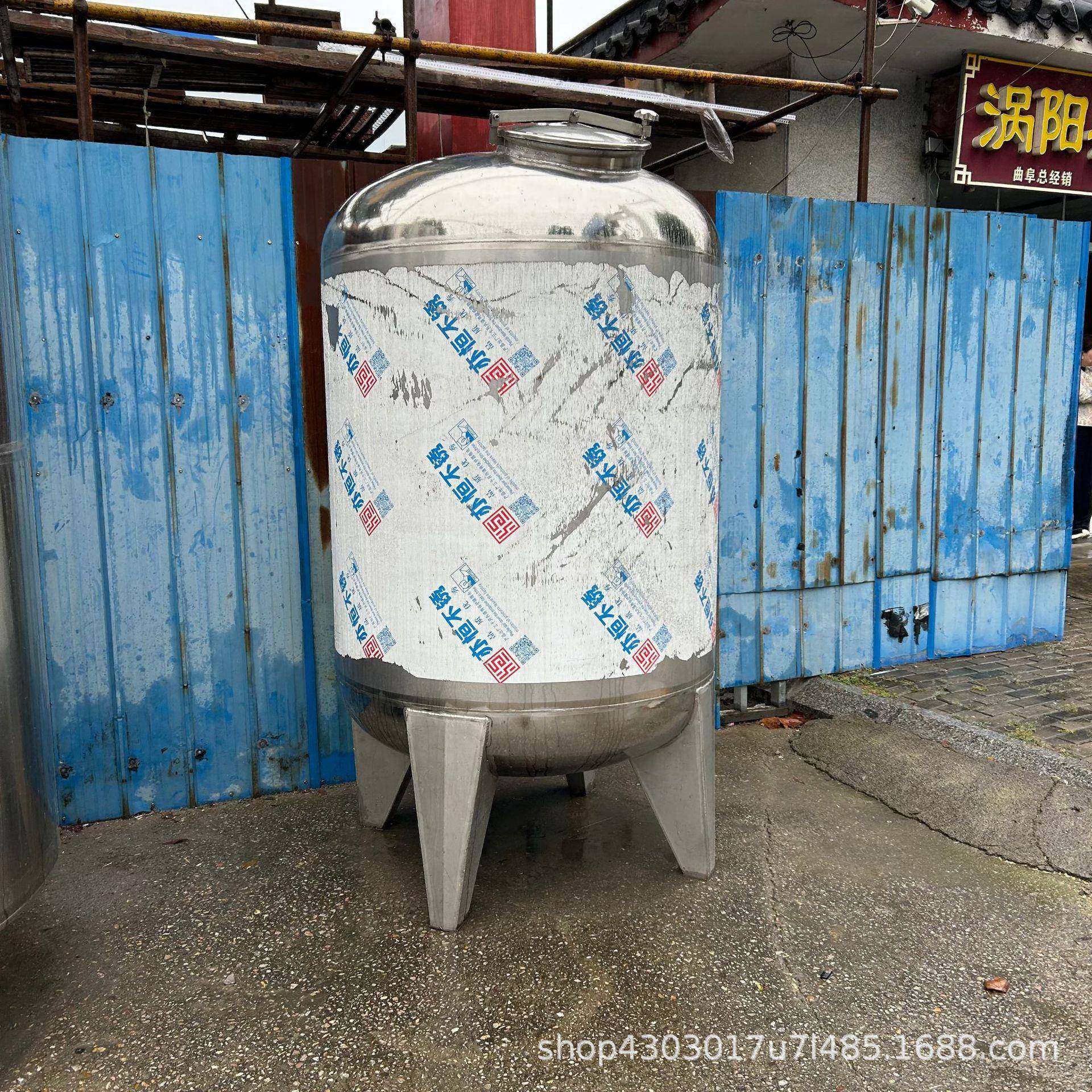 立式不锈钢储水罐内外镜面果汁储蓄罐食品级饮料储罐卫生级