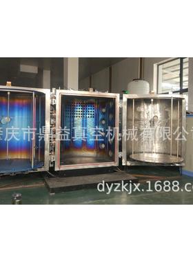 玻璃杯镀彩全自动多弧离子真空镀膜机真空镀膜机