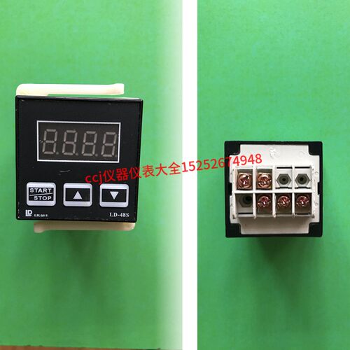 便宜柳市电子仪表烤箱专用用定时器智能时间继电器计时器LD 48S