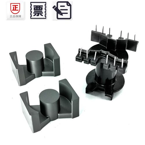 磁芯PQ50 PC95材质 高电感性能大功率高频锰锌铁氧体 超声波