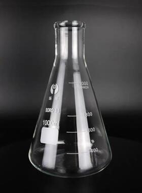 舒牛高硼硅玻璃Erlenmeyer烧瓶硅塞加厚实验室耐高温Erlenmeyer塞