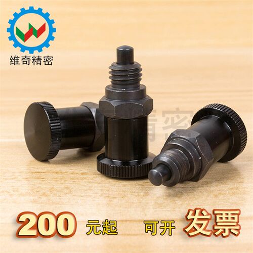PMXYSH PXYSL PXSH 嵌入式精密短型精密型旋钮柱塞M10M12M16 M20