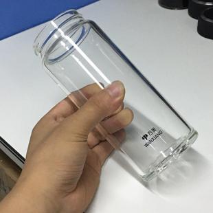 万象水杯配件单卖玻璃杯体 万象原厂原装单层玻璃杯身