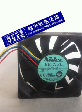 电产Nidec 7cm7厘米7015 12V0.10A AMD静音风扇PWM智能控速